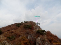 [병풍지맥1구간] 전남 담양군 (분기점~대치고개) 2022.10.29일산행... [병풍지맥1구간] 전남 담양군 (분기점~대치고개) 2022.10.29일산행
