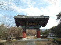 [홀대모창립20주년] 전북 완주군 모악산등정 2022년11월20일산행... [홀대모창립20주년] 전북 완주군 모악산등정 2022년11월20일산행