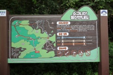 [블랙야크100대명산] 경기도가평군 (유명산864m) 2026.07.11일산행 - 블랙야크100대명산종주 - 대구지맥클럽 [블랙야크100대명산]... 
