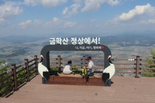[보개지맥1구간] 강원도 철원군 (소이산~북마내미고개) 2025.05.... [보개지맥1구간] 강원도 철원군 (소이산~북마내미고개) 2025.05.25일산행