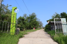 [보개지맥1구간] 강원도 철원군 (소이산~북마내미고개) 2025.05.... [보개지맥1구간] 강원도 철원군 (소이산~북마내미고개) 2025.05.25일산행