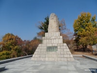 [기룡지맥2구간] 경북 영천시 (죽천고개~합수점) 2022.11.02일산행 - 기룡지맥(완) - 대구지맥클럽 [기룡지맥2구간] 경북 영천시 (죽천고개... 