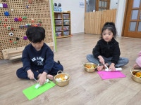 [하모니팡팡] 신난다 설날이다 - * 은하수반 (4세) - 별아이유치원/ 별을그리는아이어린이집 [하모니팡팡] 신난다 설날이다