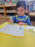 [펀아트헤이] 드로잉 아트 - 물로 그린 그림 - * 은하수반 (4세) - 별아이유치원/ 별을그리는아이어린이집 [펀아트헤이] 드로잉 아트 - 물로 그린 그림