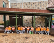 [견학]🌳별아이 숲체험🌿 - * 큐피트반(4세) - 별아이유치원/ 별을그리는아이어린이집 [견학]🌳별아이 숲체험🌿