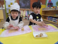 [요술책상] 요리-어묵탕 - * 은하수반 (4세) - 별아이유치원/ 별을그리는아이어린이집 [요술책상] 요리-어묵탕