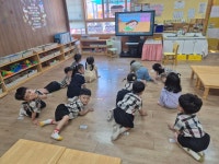[실내활동]👨🚒안전교육👩🚒 - * 아테나반 (5세) - 별아이유치원/ 별을그리는아이어린이집 [실내활동]👨‍🚒안전교육👩‍🚒