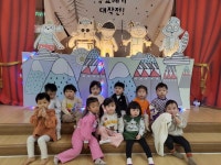 [행사]3월15일 큐피트반의 하루-인형극 - * 큐피트반(4세) - 별아이유치원/ 별을그리는아이어린이집 [행사]3월15일 큐피트반의 하루-인형극