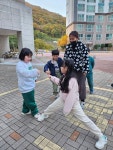 11월 21일 금요일 - 전래놀이 - 거제시 다함께돌봄센터 7호점 - 거제 금강사 11월 21일 금요일 - 전래놀이