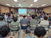 2025년 7월 10일 함마음 노인대학(웃음레크레이션, 음악운동교실)... 금강사 2025년 7월 10일 함마음 노인대학(웃음레크레이션, 음악운동교실)