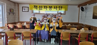 2025년 7월 15일 (화) 경로무료급식 - 무료급식 - 거제 금강사 2025년 7월 15일 (화) 경로무료급식