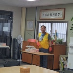 2025년 7월 요셉의 집 봉사 활동 보고합니다. - 사회봉사단 - 대구경북 흥사단 2025년 7월 