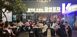 방천시장 김광석길 - 자유 게시판 - 캠핑대학교 방천시장 김광석길