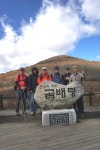 천상의 화원 곰배령의 초겨울 - ◈ ―‥‥정기산행후기♠ - 춘천청송산악회 천상의 화원 곰배령의 초겨울