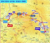 250622 문경 수리봉,성주봉,운달산 - 명산산행 일정/사진방 - 올올 산악회 250622 문경 수리봉,성주봉,운달산