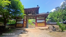 250622 문경 수리봉,성주봉,운달산 - 명산산행 일정/사진방 - 올올 산악회 250622 문경 수리봉,성주봉,운달산
