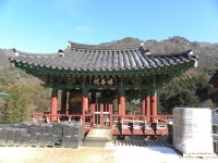 치악산(비로봉1288m),강원,원주/황골~구룡사코스 - 산행일지 - 구천골 치악산(비로봉1288m),강원,원주/황골~구룡사코스