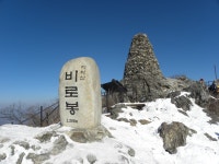치악산(비로봉1288m),강원,원주/황골~구룡사코스 - 산행일지 - 구천골 치악산(비로봉1288m),강원,원주/황골~구룡사코스