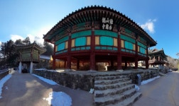 치악산(비로봉1288m),강원,원주/황골~구룡사코스 - 산행일지 - 구천골 치악산(비로봉1288m),강원,원주/황골~구룡사코스