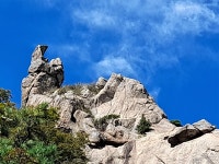 별뫼산(465),가학산(575),흑석산(653) /전남 해남군 계곡면, 강진군 성전면, 영암군 학산면 - 산행일지 - 구천골 별뫼산(465),가학산(575)... 