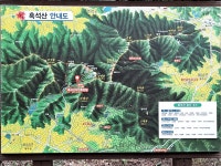 별뫼산(465),가학산(575),흑석산(653) /전남 해남군 계곡면, 강진군 성전면, 영암군 학산면 - 산행일지 - 구천골 별뫼산(465),가학산(575)... 
