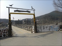 추읍산(582m)/경기,양평 - 산행일지 - 구천골 추읍산(582m)/경기,양평