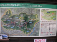 치악산(비로봉1288m),강원,원주/황골~구룡사코스 - 산행일지 - 구천골 치악산(비로봉1288m),강원,원주/황골~구룡사코스