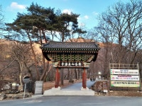 층층폭포, 구룡폭포, 흑룡폭포, 표충사 - 산행일지 - 구천골 층층폭포, 구룡폭포, 흑룡폭포, 표충사