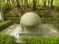 삼성산(480.9m)/관악구 - 산행일지 - 구천골 삼성산(480.9m)/관악구