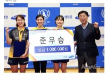 제1회 탁구클럽 왕중왕전 - ★자랑스러운 리베로 스폰선수들★ - 리베로 탁구세상 제1회 탁구클럽 왕중왕전