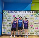 2026년(3월~6월)상반기 시합 후기(이수정) - ★자랑스러운 리베로 스폰선수들★ - 리베로 탁구세상 2026년(3월~6월)상반기 시합 후기(이수정)