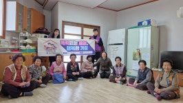 3월 11일 소남경로당, 명동윗마을경로당 가정폭력예방교육... 소남경로당, 명동윗마을경로당 가정폭력예방교육, 홍보물품 배부 및 리플릿... 