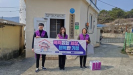 3월 11일 소남경로당, 명동윗마을경로당 가정폭력예방교육, 홍보물품 배부 및 리플릿 비치 - 폭력예방캠페인 - 양산가정폭력상담소 055)366... 