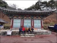 태화산 마곡사에서 백범 김구 선생을 만나다 - 山行을 다녀와서 - 송천동성당 등산동호회 송천동성당 등산동호회