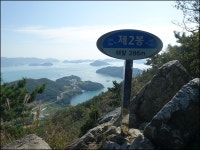 ＜섬＞백야도(白也島) - 백리섬섬길의 중심 섬을 가다 - 山行을 다녀와서 - 송천동성당 등산동호회 송천동성당 등산동호회