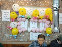 태화산 마곡사에서 백범 김구 선생을 만나다 - 山行을 다녀와서 - 송천동성당 등산동호회 송천동성당 등산동호회