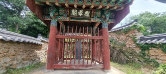 풍산천 발원지를 찾아서(문디산을 지척에 두고) - 배방의 山河 - J3 클럽 풍산천 발원지를 찾아서(문디산을 지척에 두고)