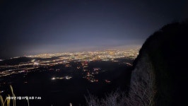 병풍지맥 산행기 - joon - J3 클럽 병풍지맥 산행기