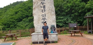 백두대간 746km 그 길위에 1부 (집에 갈까 아니 조금만 더 가보고)... 클럽 백두대간 746km 그 길위에 1부 (집에 갈까 아니 조금만 더... 