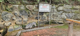 호미대왕(포항 호미곶~경주 토함산~울산 대왕암) 110KM - 삶과 죽음 - 깽이( 신은경) - J3 클럽 J3 클럽