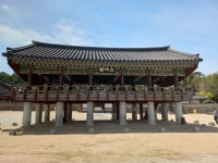 황산벌종주 20220514 - 대대로 - J3 클럽 J3 클럽
