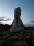 화신사종주 - 그외 장거리 종주 - J3 클럽 J3 클럽