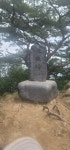 남부7산 20220711 - 대대로 - J3 클럽 J3 클럽