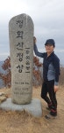 구미가 땡기는 그날의 흔적 - 그외 장거리 종주 - J3 클럽 J3 클럽