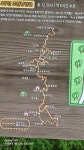 2026.7.3 물길 따라 500리 마음길 따라1.000리 대청호 오백리길 - 중부지부(대전) - J3 클럽 J3 클럽