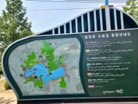 황산벌종주 20220514 - 대대로 - J3 클럽 J3 클럽
