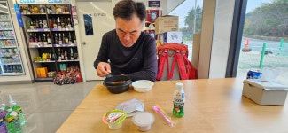 전남 여수시 돌산읍 돌산도 한바퀴 약 80km - 깽이( 신은경) - J3 클럽 J3 클럽