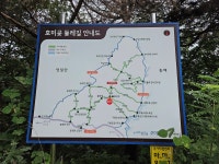 호미대왕(포항 호미곶~경주 토함산~울산 대왕암) 110KM - 삶과 죽음 - 깽이( 신은경) - J3 클럽 J3 클럽