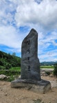 [전북 진안, 충남 금산] 성치산-성봉-십이폭포 더울땐 이렇게 놀아야죠 - 깽이( 신은경) - J3 클럽 J3 클럽