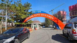 병풍지맥 산행기 - joon - J3 클럽 병풍지맥 산행기